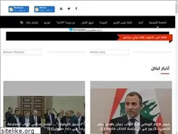 Sites similar to alakhbar.ca