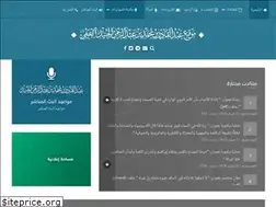 Sites similar to alakhdr.com