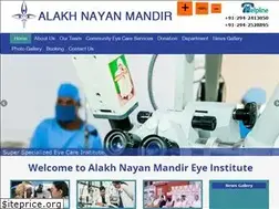 Sites similar to alakhnayanmandir.org