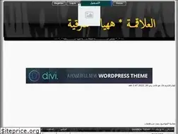 Sites similar to alakma.hooxs.com