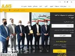 Sites similar to alaksiran.com