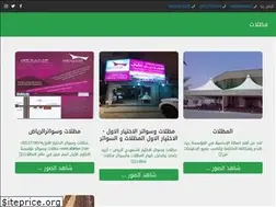 Sites similar to alaktiar.com