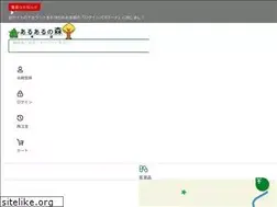 Sites similar to alal-mori.com
