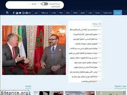 Sites similar to alalam24.ma