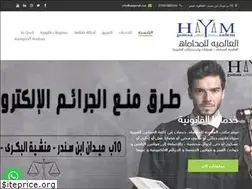 Sites similar to alalameh.com