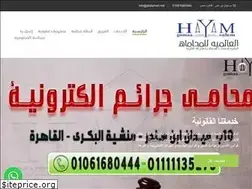 Sites similar to alalameh.net