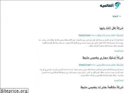 Sites similar to alalamei.com