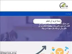 Sites similar to alalamelectron.com