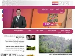 Sites similar to alalamsyria.com