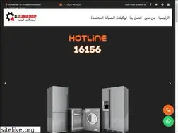 Sites similar to alalamyagroup.net