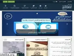 Sites similar to alalbany.org