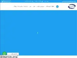 Sites similar to alalemobl.com