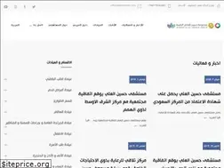 Sites similar to alalimedical.com