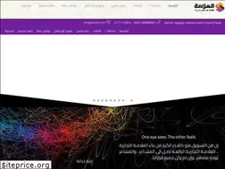 Sites similar to alalmh.com