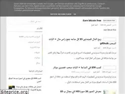 Sites similar to alalmnet2.blogspot.com