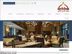 Sites similar to alalson.edu.eg