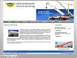 Sites similar to alalwan-group.com