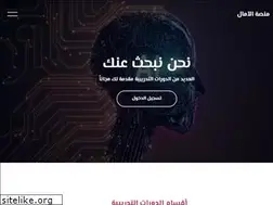 Sites similar to alamaal.net