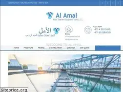 Sites similar to alamal.me
