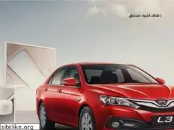 Sites similar to alamalauto.com