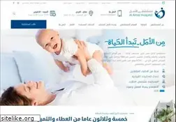 Sites similar to alamalhospital.com