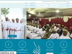 Sites similar to alamalhospitaloman.com
