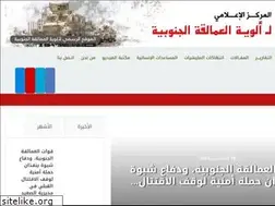 Sites similar to alamalika.net