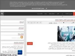 Sites similar to alamalinternet1.blogspot.com