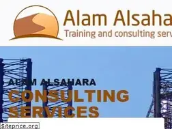 Sites similar to alamalsahara.co