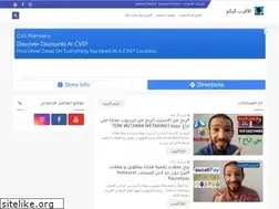 Sites similar to alamamine.com