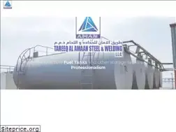 Sites similar to alamansteel.ae