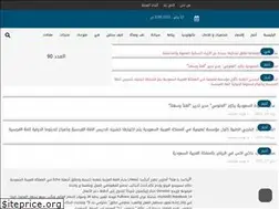 Sites similar to alamarrajol.com
