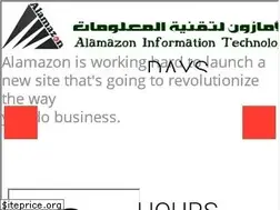 Sites similar to alamazon.com