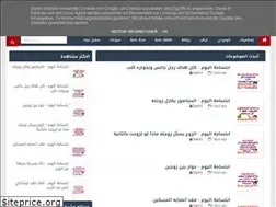 Sites similar to alamcomedy.com