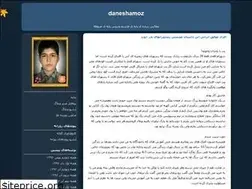 Sites similar to alamdariha.blogfa.com