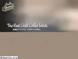 Sites similar to alamedacoldbrew.com
