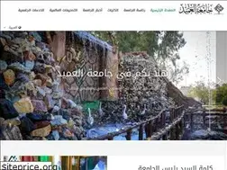 Sites similar to alameed.edu.iq