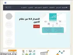 Sites similar to alameen-ksa.com