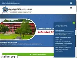 Sites similar to alameencollege.org