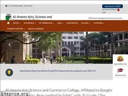 Sites similar to alameendegreecollege.org