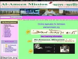 Sites similar to alameenmission.in
