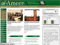 Sites similar to alameenpost.com