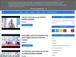Sites similar to alameenschools.com