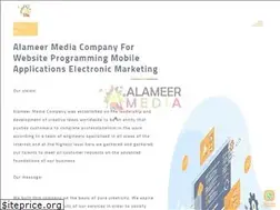 Sites similar to alameermedia.com