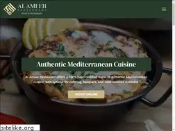 Sites similar to alameerrestaurant.com