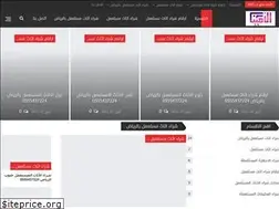 Sites similar to alamentrade.com