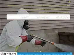 Sites similar to alamer-clean.com