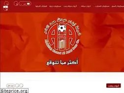 Sites similar to alamerestonline.com