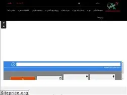 Sites similar to alamgasht.com