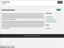 Sites similar to alamghareeb.com